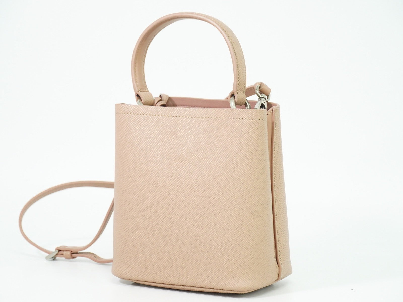 Prada Panier Bucket Bag Saffiano Leather Beige Leather Bag (Authentic  )
