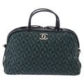 Chanel Convertible Chain Bowler Bag Woven Calfskin Green Leather Handbag (Authentic  )