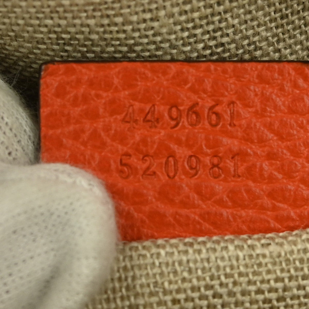 Gucci Convertible Dome Satchel Leather Orange Leather Handbag ( )