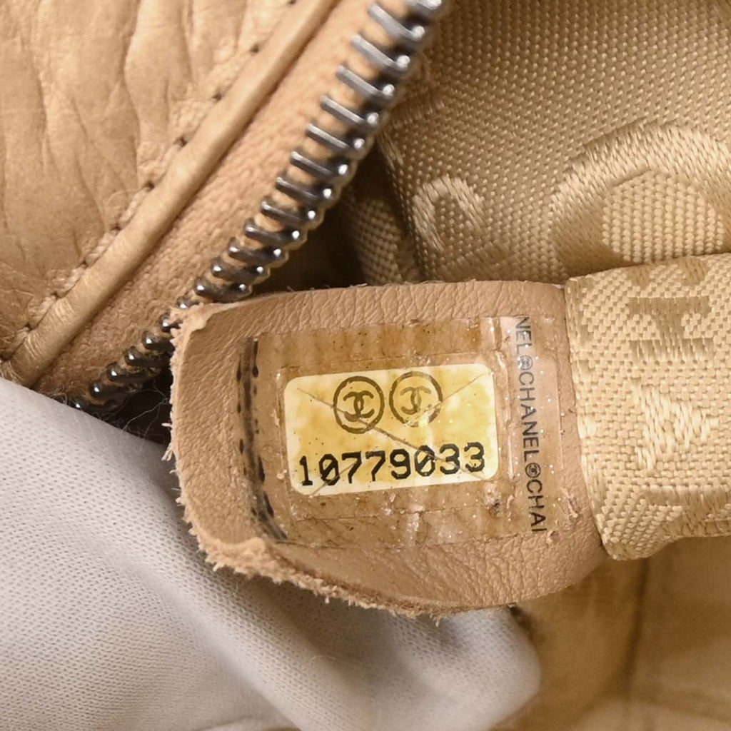 Chanel Lady Braid Flap Tote Quilted Distressed Lambskin Gold Leather Handbag (Authentic  )