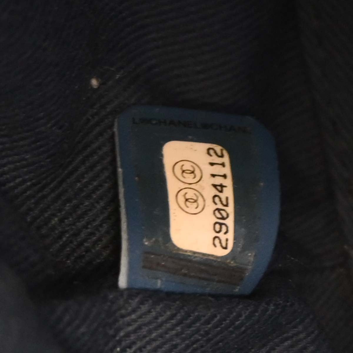 Chanel Vanity Case Quilted Denim Blue Denim_Jeans Handbag (Authentic  )