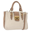 Miu Miu Madras Convertible Lock Tote Leather Beige Leather Handbag (Authentic  )