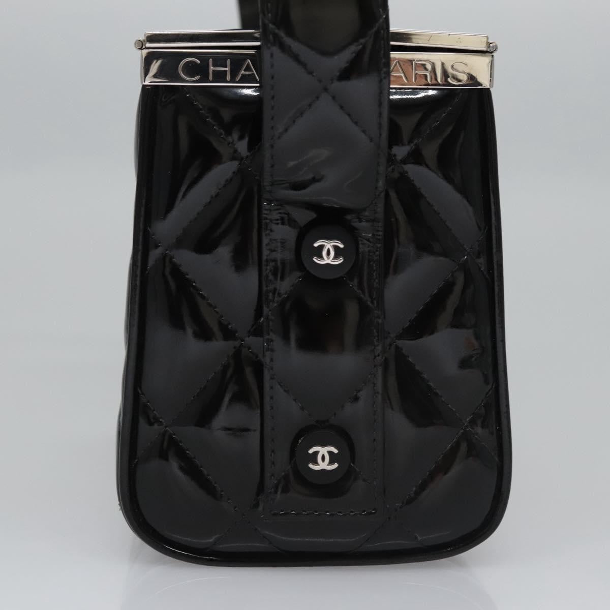 Chanel Vintage Metal Box Bag Quilted Patent Black Patent_Leather Handbag ( )