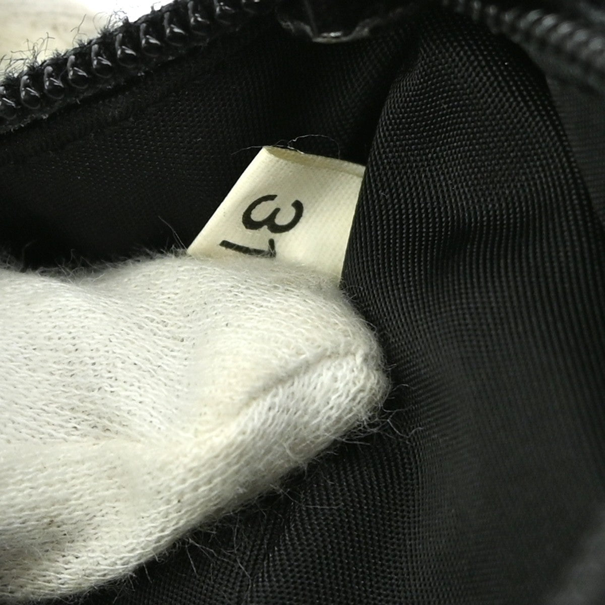 Prada Hobo Tessuto Black Nylon Handbag ( )