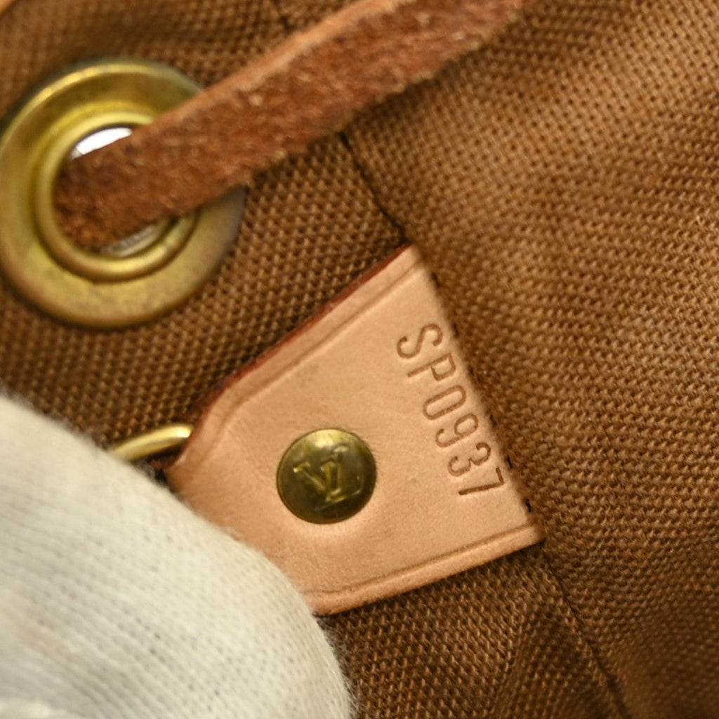 Louis Vuitton Vintage Montsouris Backpack Monogram Canvas Brown Canvas Backpack Bag ( )