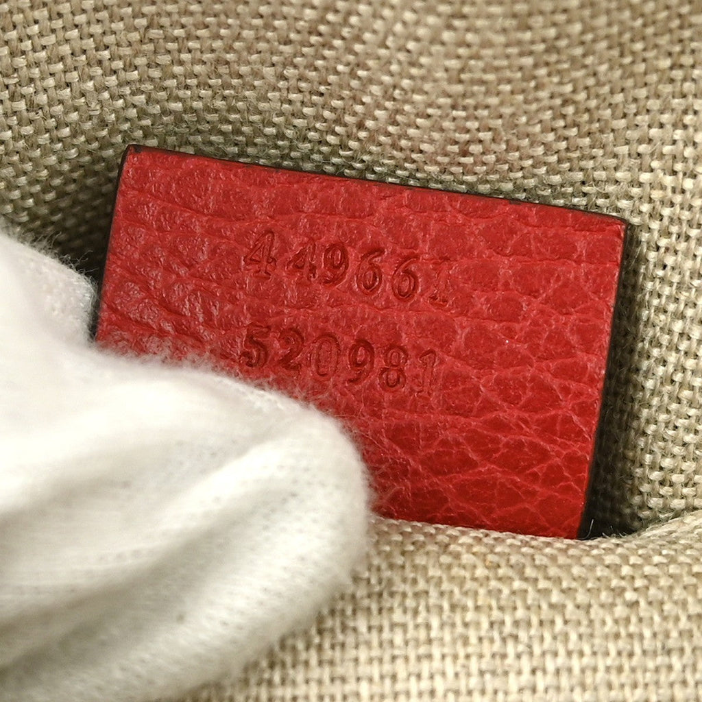 Gucci Convertible Dome Satchel Leather Red Leather Handbag ( )