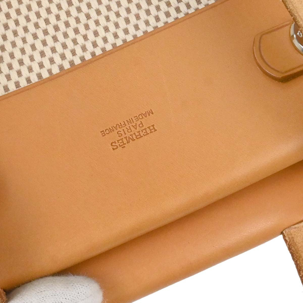 Hermes Herbag Cabas Toile And Leather Beige Canvas Handbag (Authentic  )
