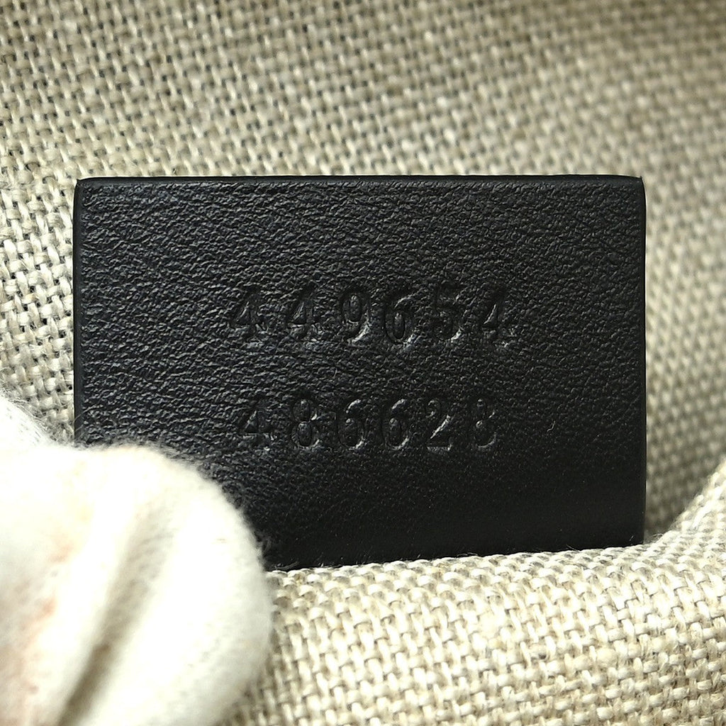 Gucci Convertible Dome Satchel Guccissima Leather Black Leather Handbag ( )