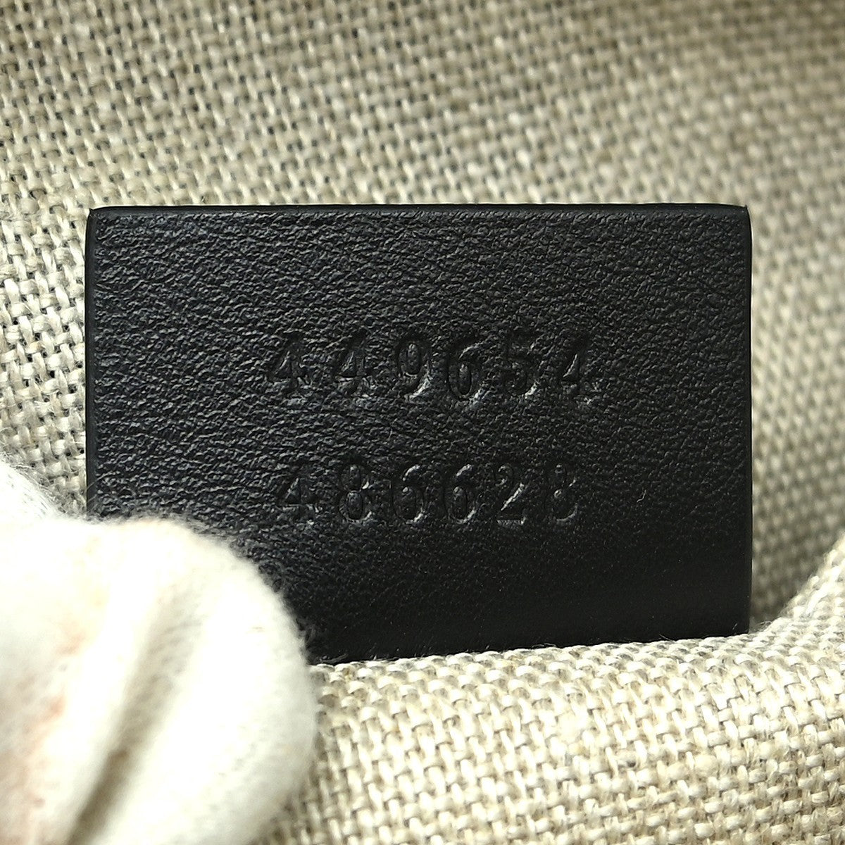 Gucci Convertible Dome Satchel Guccissima Leather Black Leather Handbag ( )