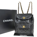 Chanel Duma Drawstring Backpack Quilted Leather Black Leather Backpack Bag (   )