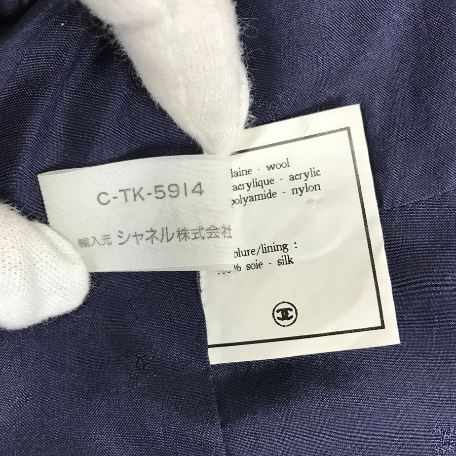 CHANEL Women's Set-up skirt