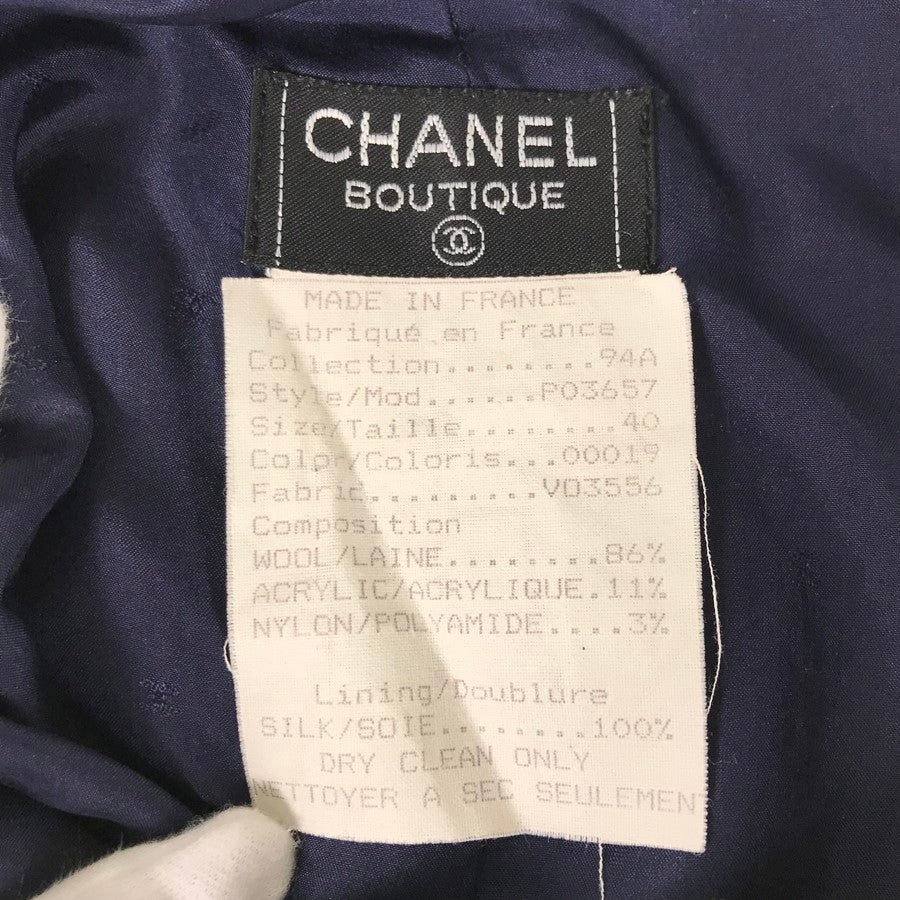 CHANEL Women's Set-up skirt