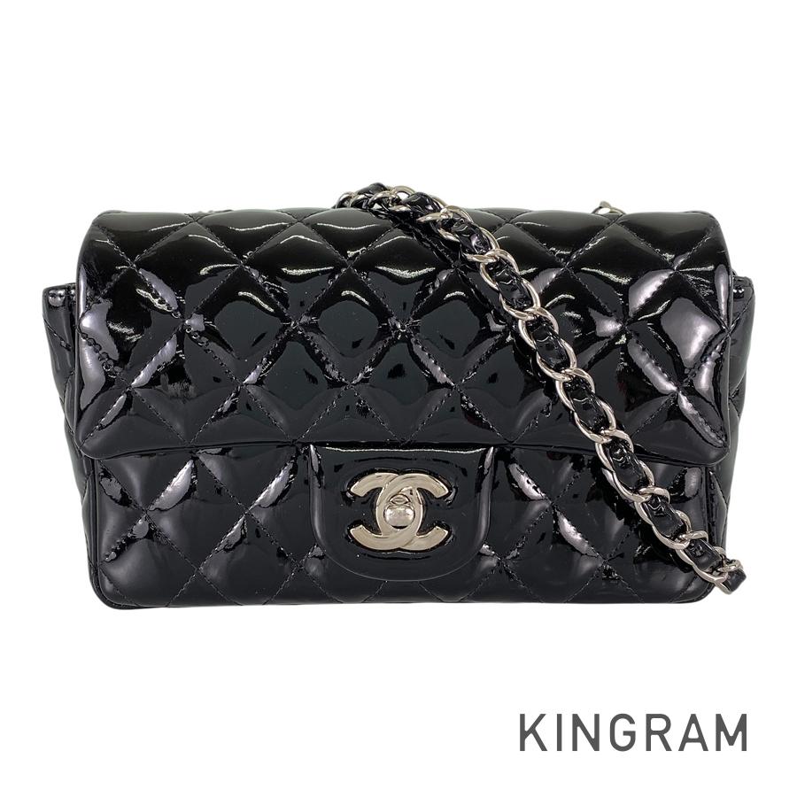 CHANEL Mini Matrasse Shoulder bag