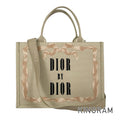 Dior Book Tote medium M1354PEW1-M381 Tote bag