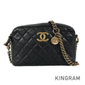 CHANEL Matelasse Shoulder bag