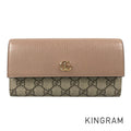 GUCCI Double G Bicolor Continental Wallet 456116 Long wallet Folding cover lid