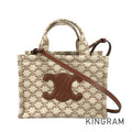CELINE Triomphe Small Hippopotamus 199162FRF.01BC Tote bag