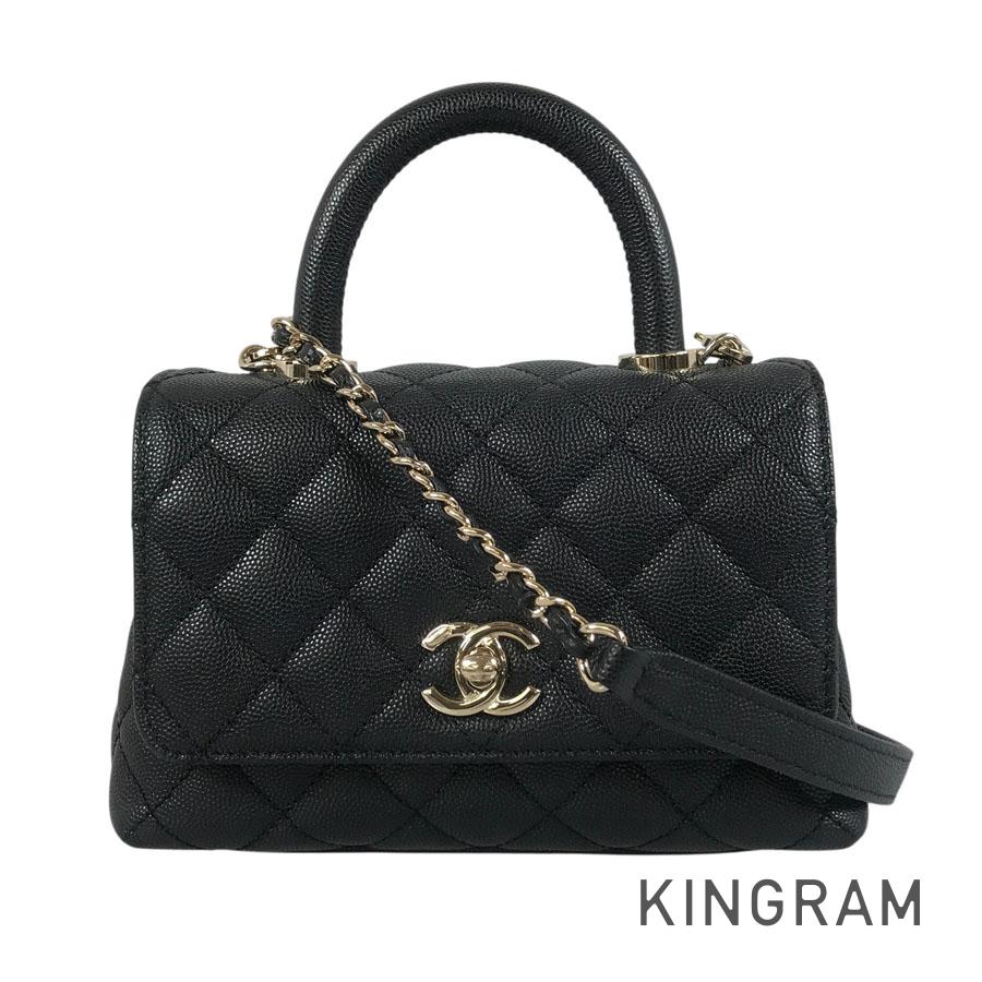 CHANEL Coco Handle XXS Hand bag