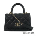CHANEL Coco Handle XXS Hand bag