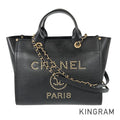 CHANEL Deauville Tote bag