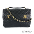 CHANEL Matelasse Shoulder bag