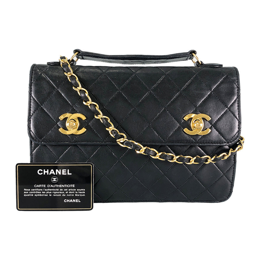 CHANEL Matelasse Shoulder bag
