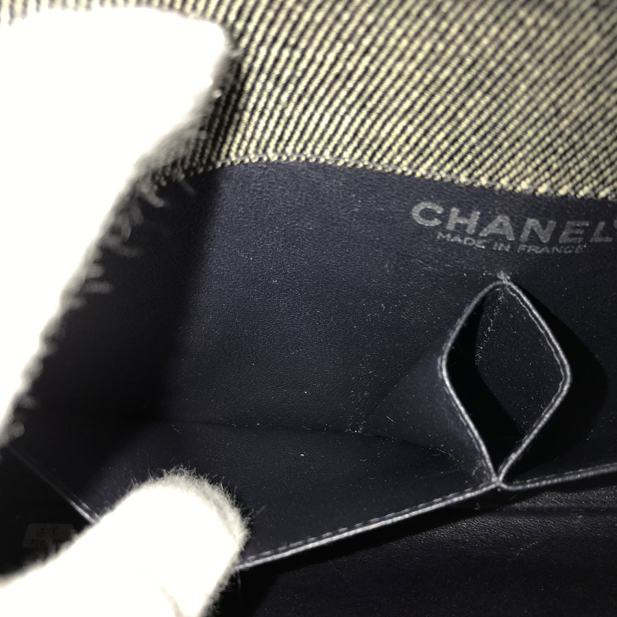 CHANEL Chocolate Bar Shoulder bag
