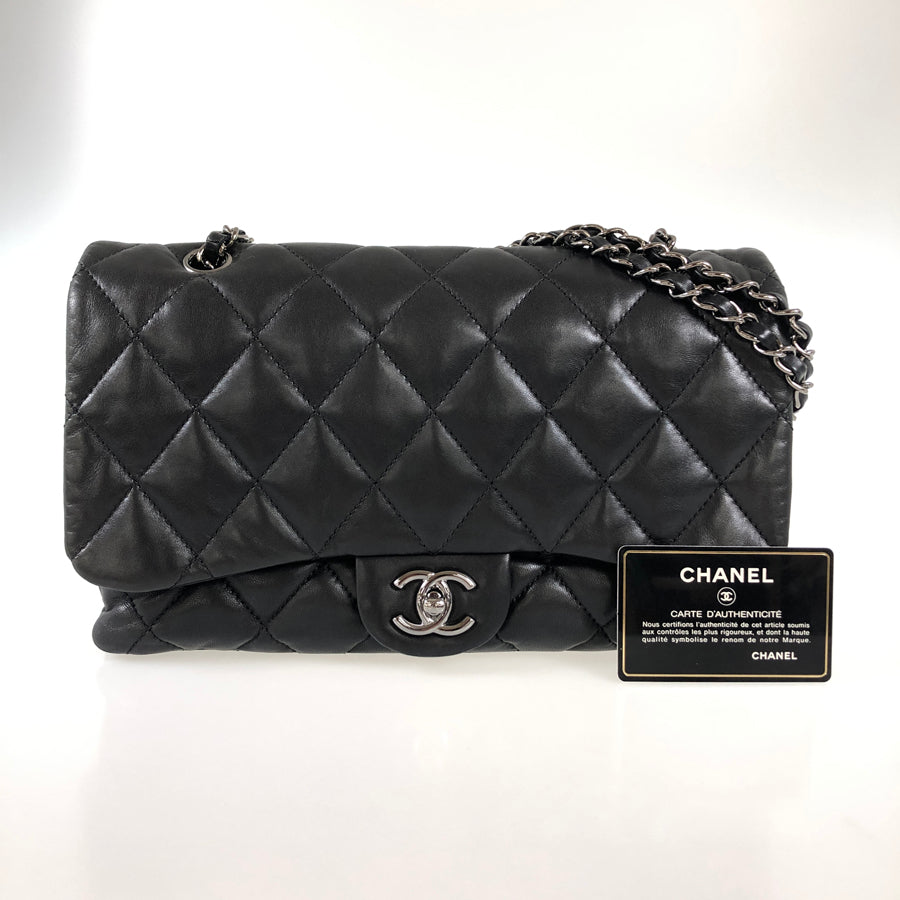 CHANEL Matelasse Shoulder bag
