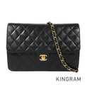 CHANEL Matelasse Shoulder bag