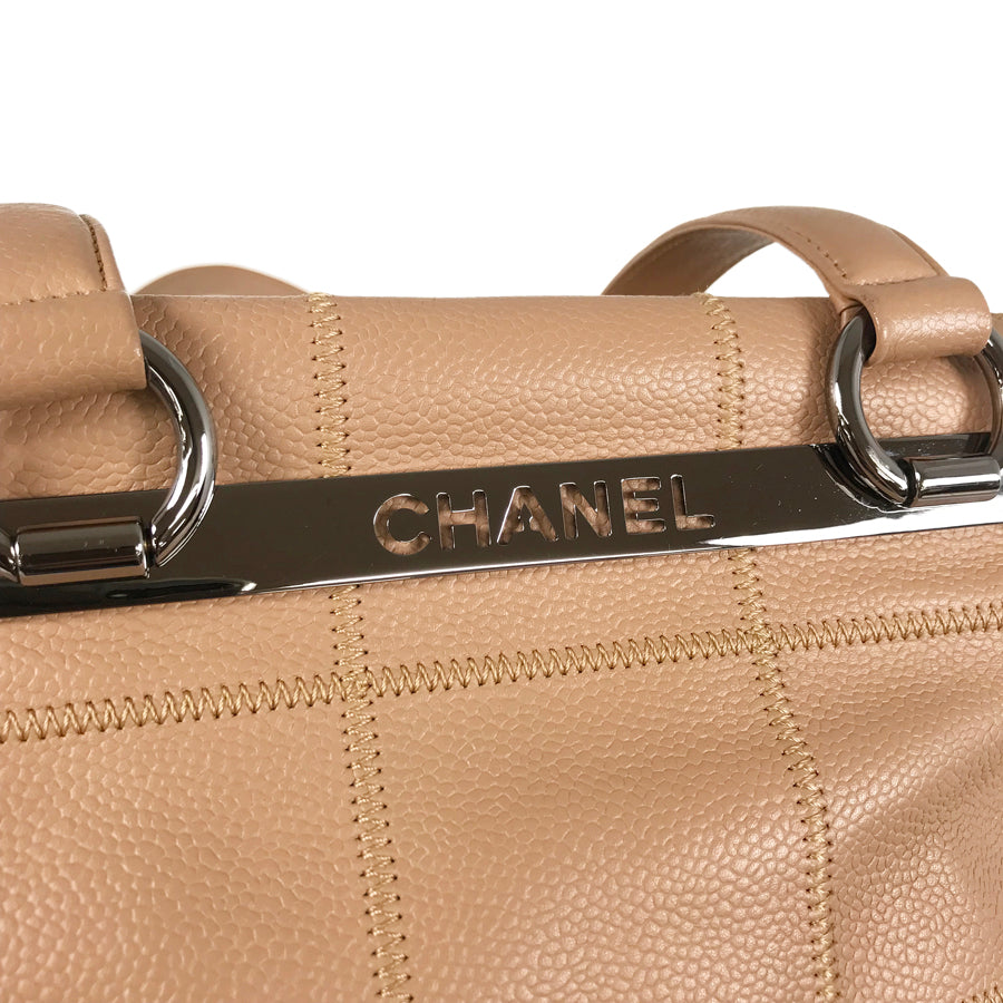CHANEL Chocolate Bar Boston bag