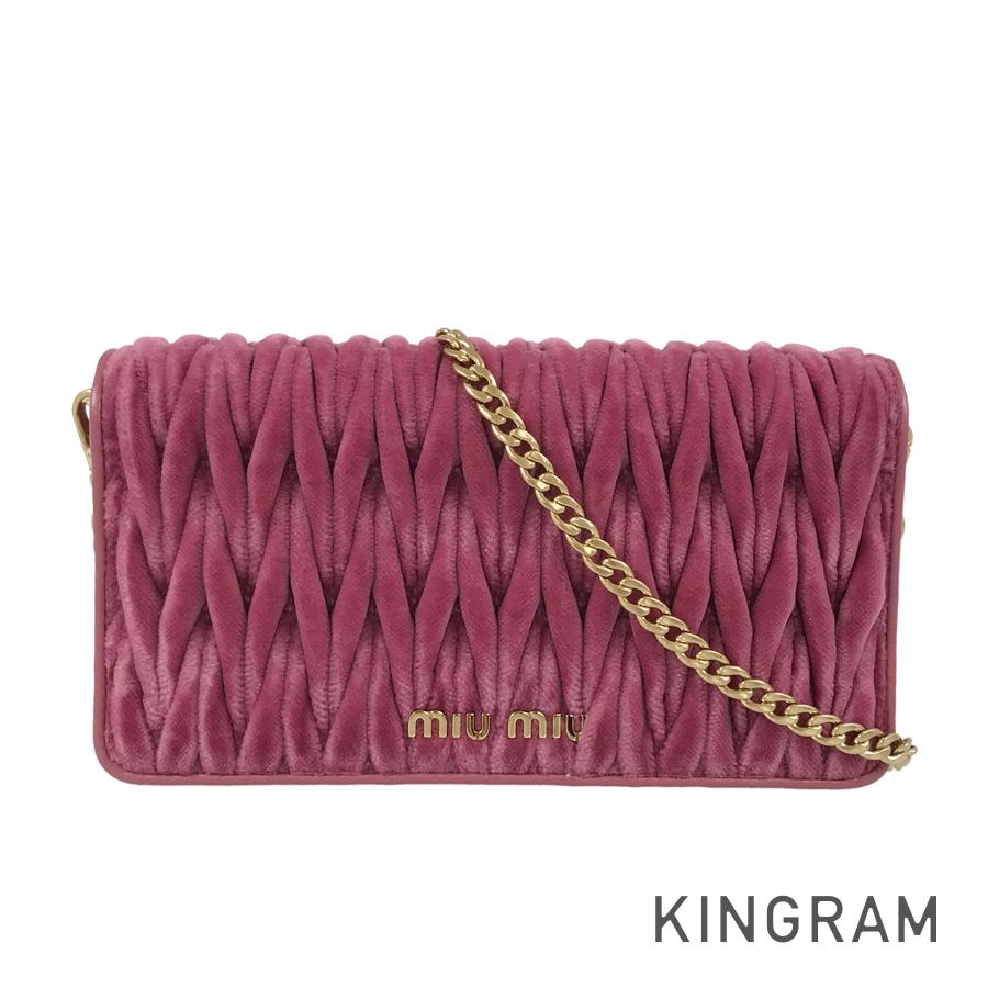 MIUMIU Matelasse 5DH044 Shoulder bag