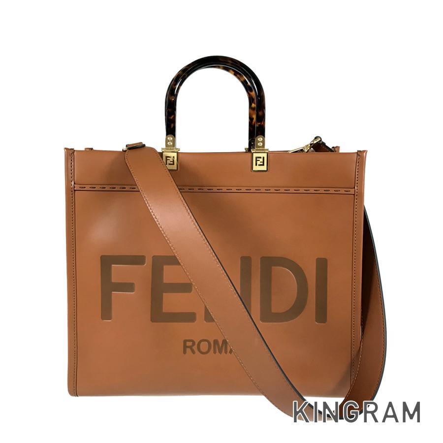 FENDI Sunshine Medium Shopper Tote bag