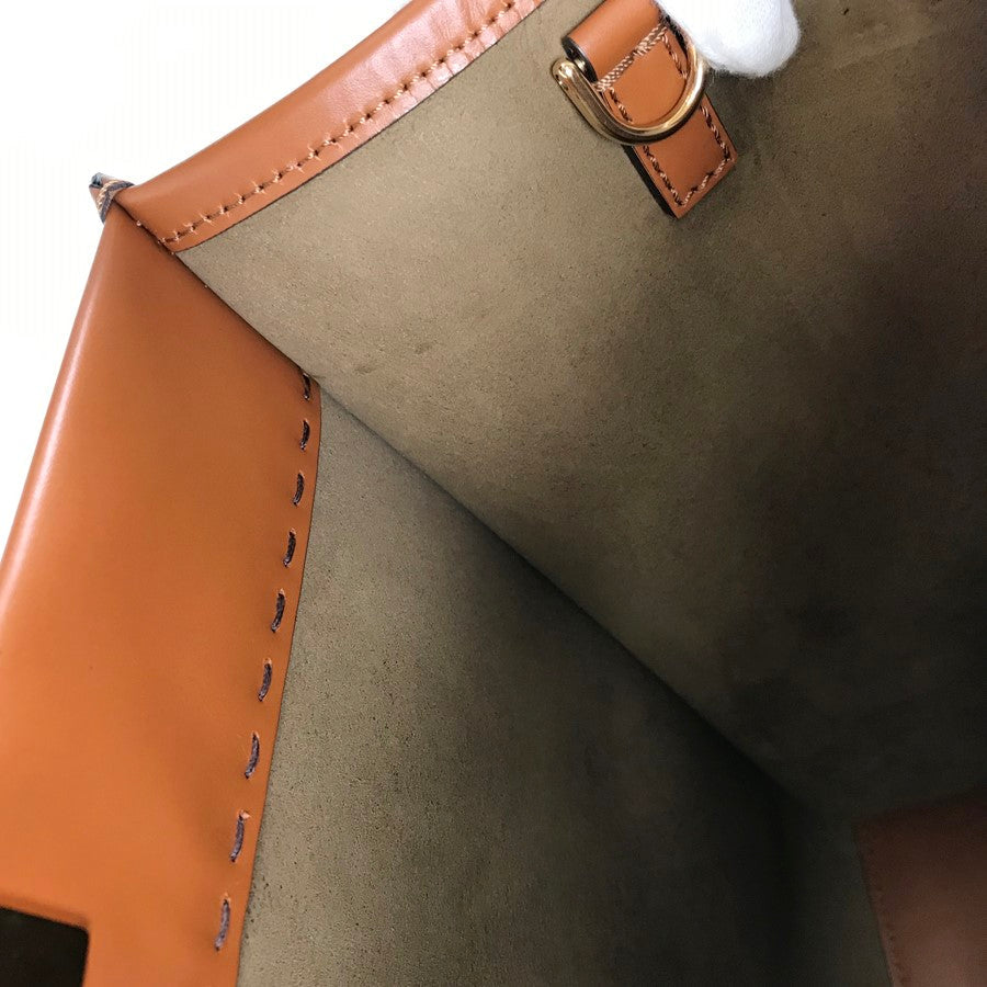 FENDI Sunshine Medium Shopper Tote bag