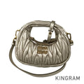 MIUMIU Wonder Matelasse Hobo 5NR019 Pouch