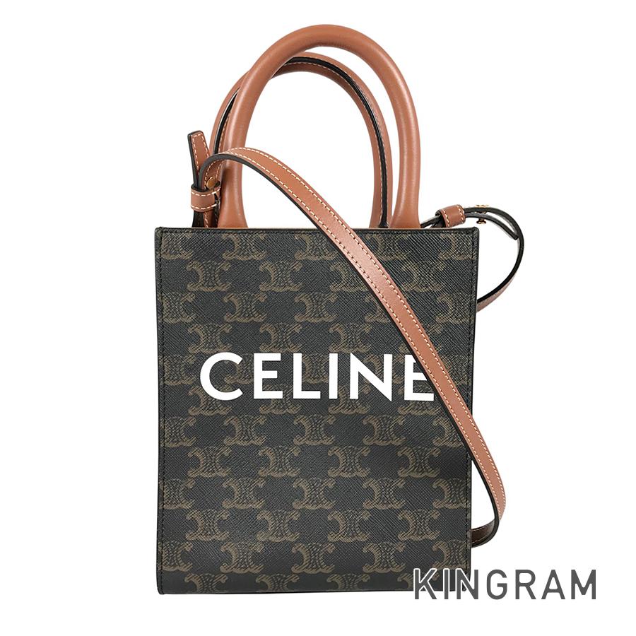 CELINE Triomphe Vertical hippo Hand bag