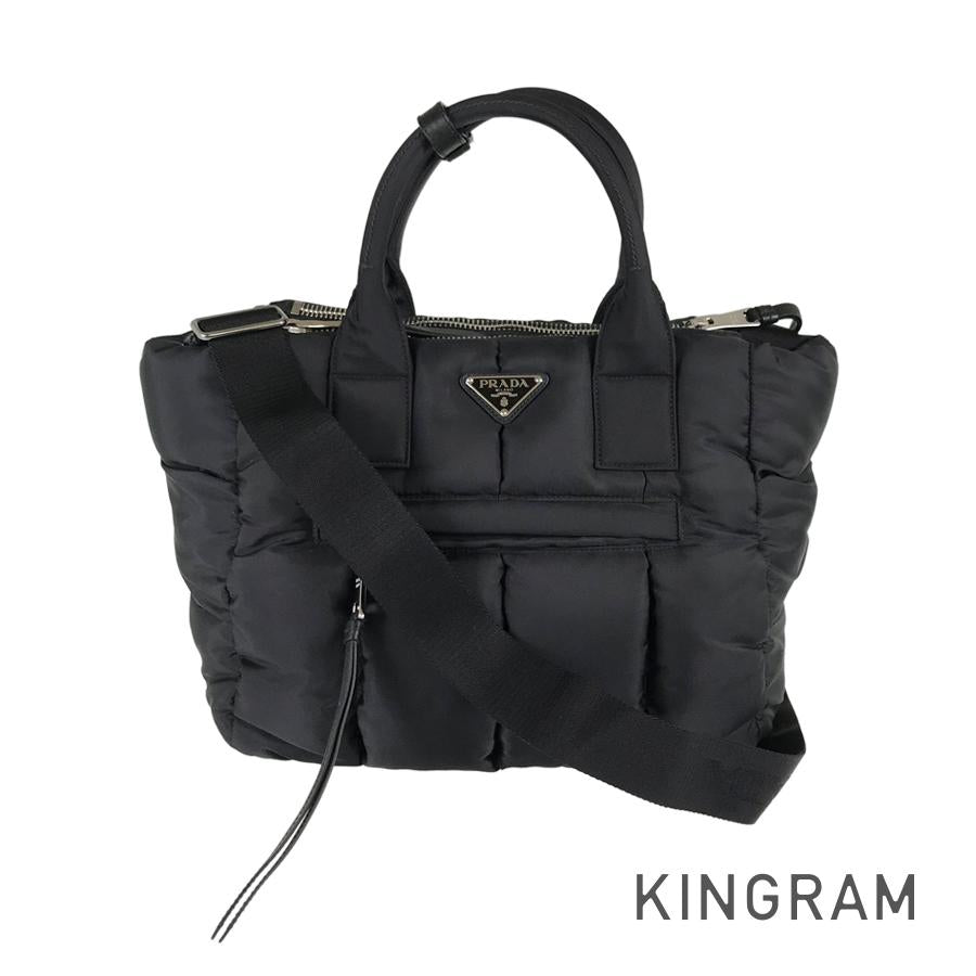 PRADA B2636M Hand bag