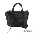 PRADA B2636M Hand bag
