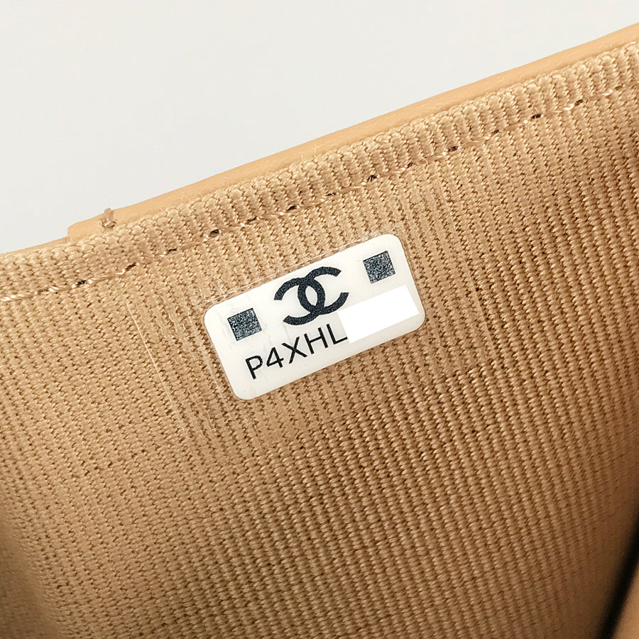 CHANEL Matelasse Trifold wallet