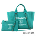 CHANEL Deauville Tote bag