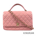 CHANEL Matelasse A57043 Shoulder bag