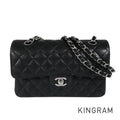 CHANEL Matelasse 23 Shoulder bag
