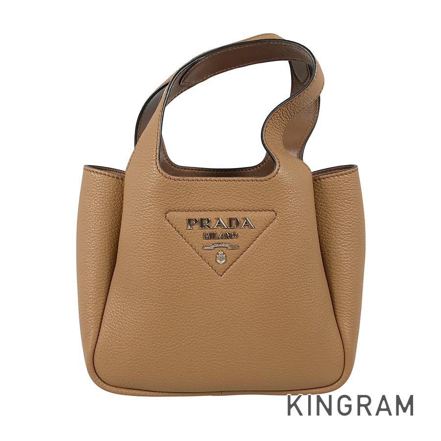 PRADA 1BA349 Hand bag
