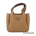 PRADA 1BA349 Hand bag
