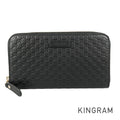 GUCCI Micro Gucci Sima 449391 Long wallet Round zipper