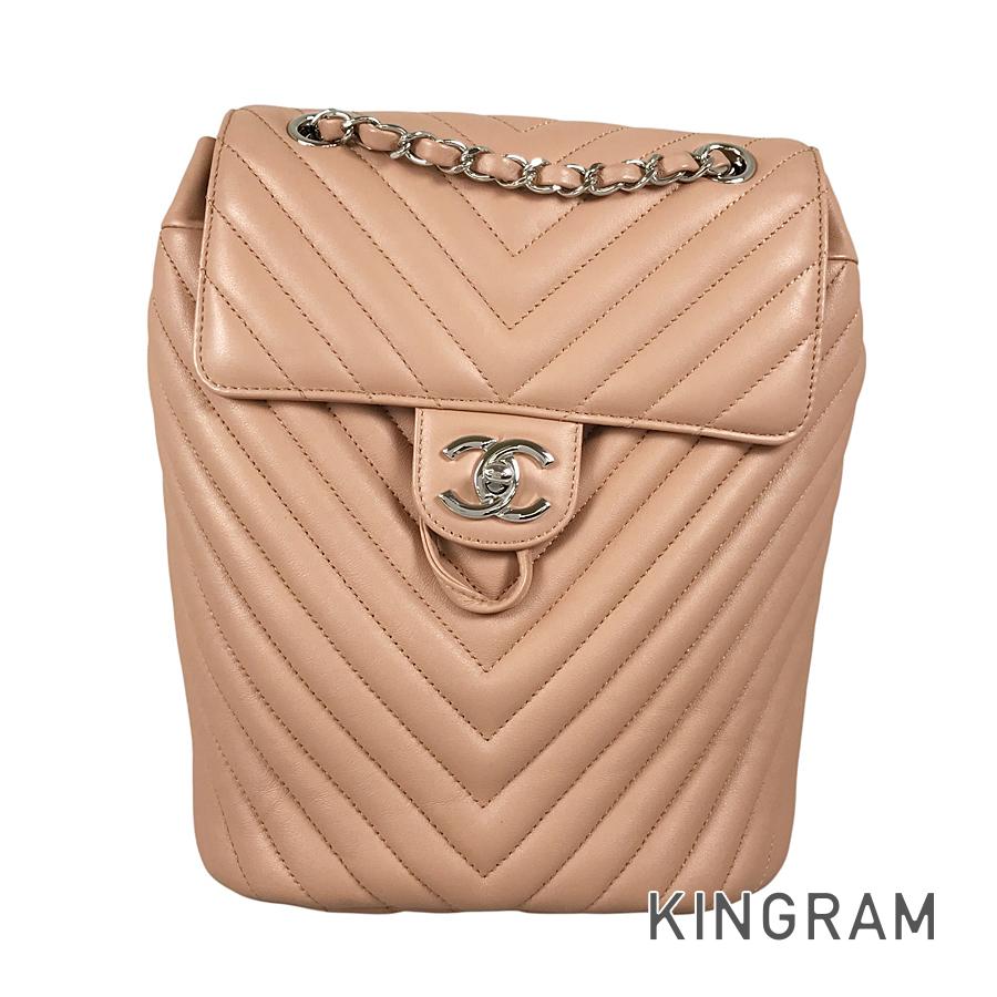 CHANEL Chevron Backpack