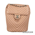 CHANEL Chevron Backpack