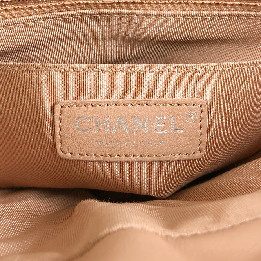 CHANEL Chevron Backpack