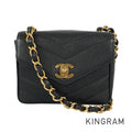 CHANEL Chevron V Stitch Shoulder bag