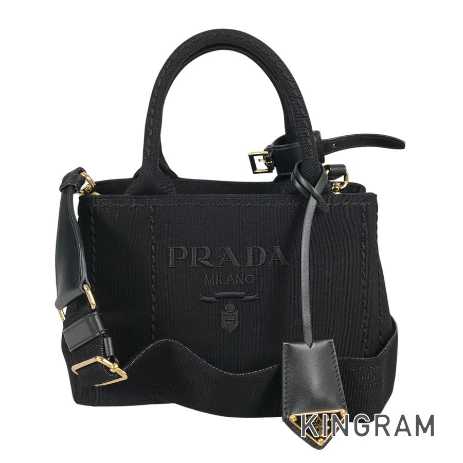 PRADA Jardiniere Mini 1BA038_2CYA_F0002_V_8OM Tote bag