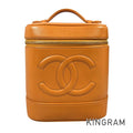 CHANEL Vanity case